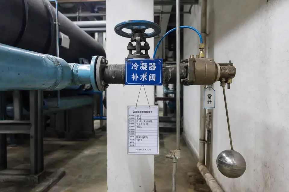 冷却水补水窗口复核组件实拍参考图