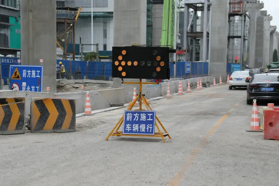 流动车道居中箭头三脚架班次补发套件实拍参考图