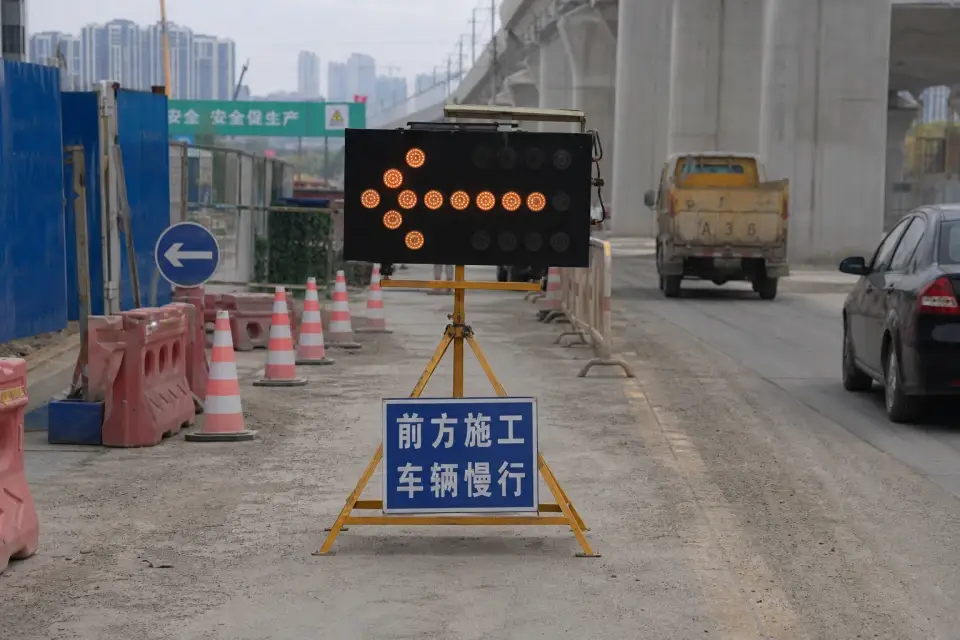 流动通道左转箭头三脚架班次补发套件实拍参考图