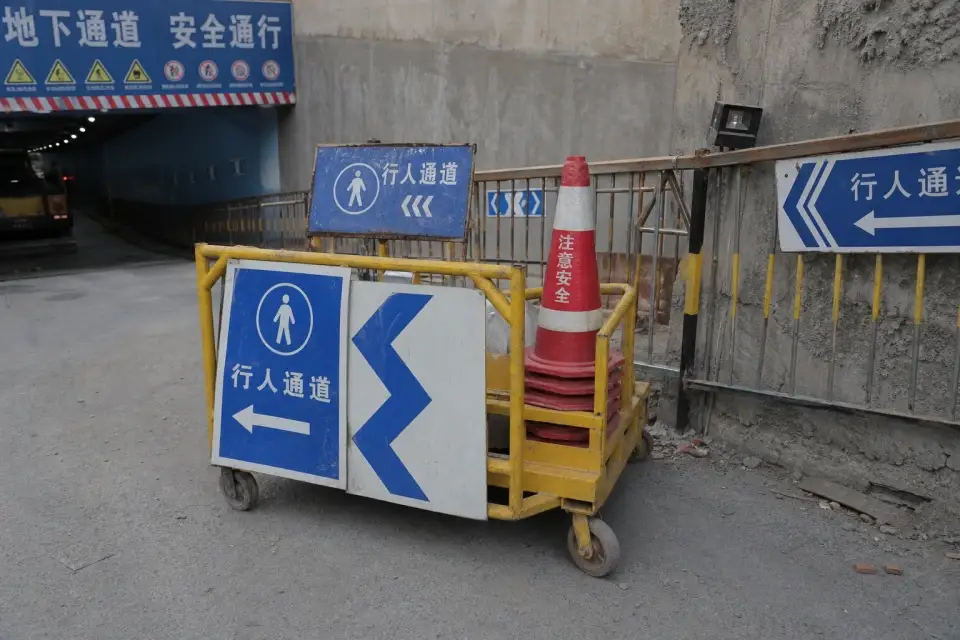 便携行人车道导引车班次复核套件实拍参考图