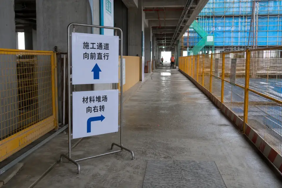 便携导向牌支架班次复核套件实拍参考图