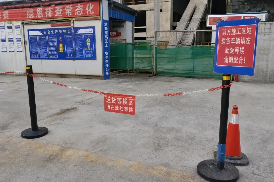 临时送货排队止步链班次复签套件实拍参考图