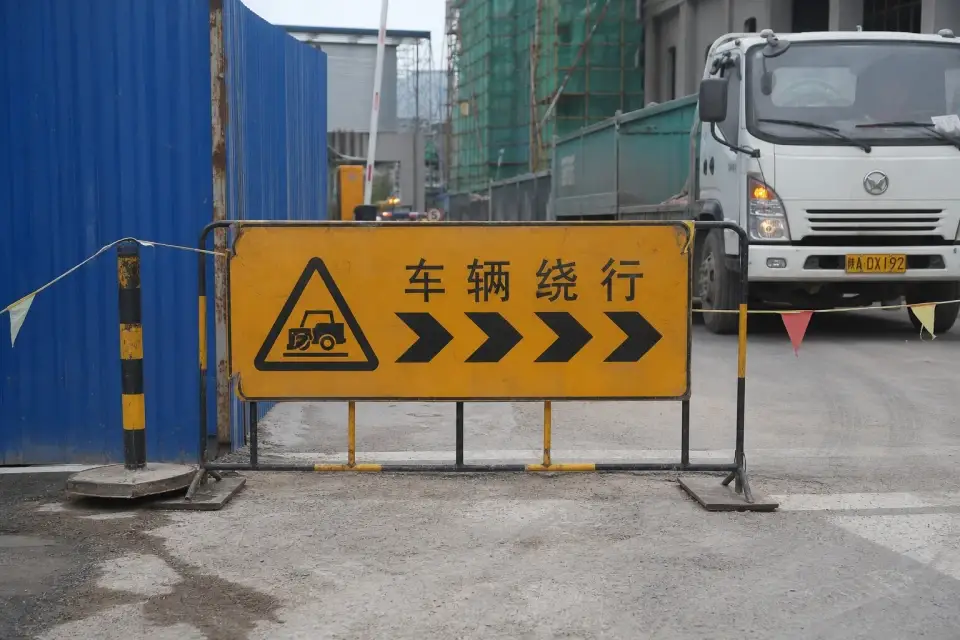 临时车辆绕行面板班次复签套件实拍参考图